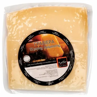 Sir Graviera 12 Mes Odl Olimp 200 g