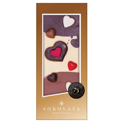 Čokolada Mix I Love U Mlečna Tamna I Bela Agapitos 110 g