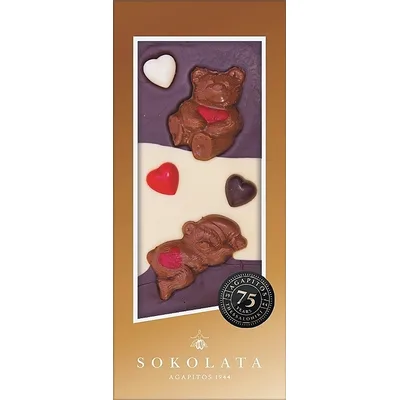 Čokolada Mlečna Sa Keksom Baby Kiss Agapitos 100 g