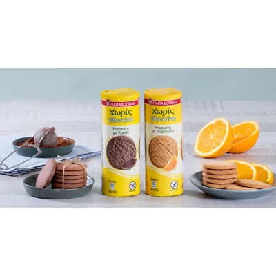 Masni Biskvit Sa Želeom Ukusa Pomorandže 55% Preliven Cokoladom 17% Papadopoulos 150 g