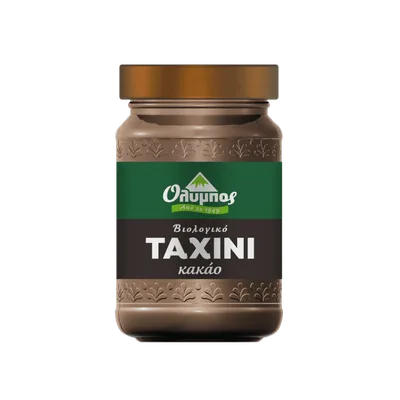Alva Tahan Kakao Hr Mediterana 250 g