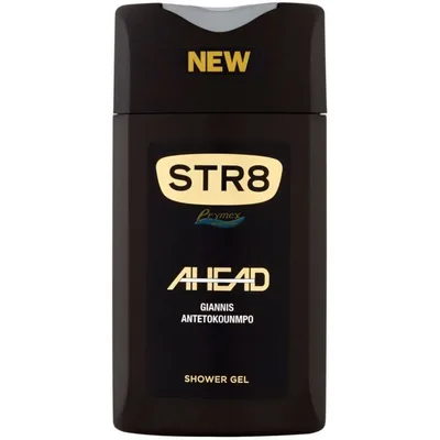 Kupka Str8 Ahead 250 ml