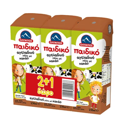 Mleko Kozije Čokoladno Kids Olympos 250 ml