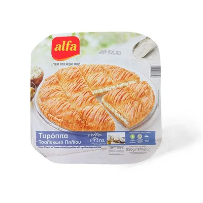 Tradicionalana Pita Sa Sirom 850 g