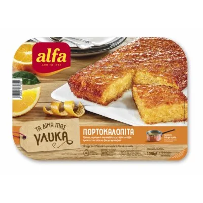 Pita Sa Pomoradžom Alfa 1,05 kg