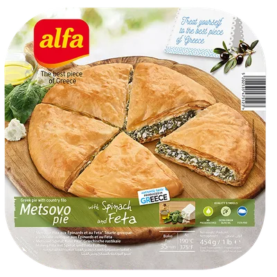 Pita Sa Spanaćem I Feta Sirom Metsovo Alfa Foods 850 g