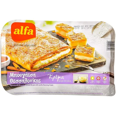 Smrznuta Kihi Pita Mlečni Krem Vanila Alfa 800 g