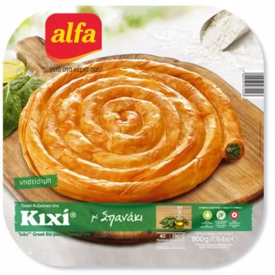 Smrznuta Kihi Pita Sa Jabukama Alfa Foods 800 g