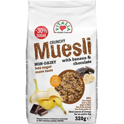 Vitalia Musli Crunchy Banana&čokolada 320 g