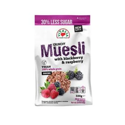 Vitalia Musli Crunchy Kup Mal 320 g