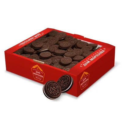 Carlos Dark Biskvit 200 g