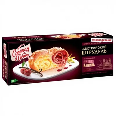 Rolat Dekor Visnja Kozmetik Plus 300 g