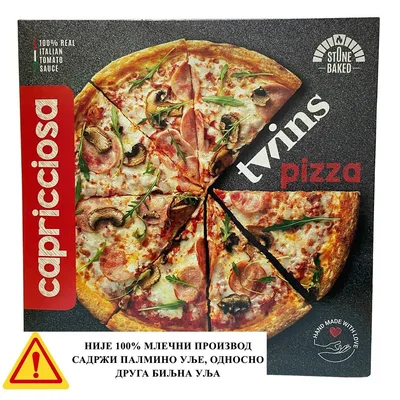 Pizza Capricciosa Twins 360 g