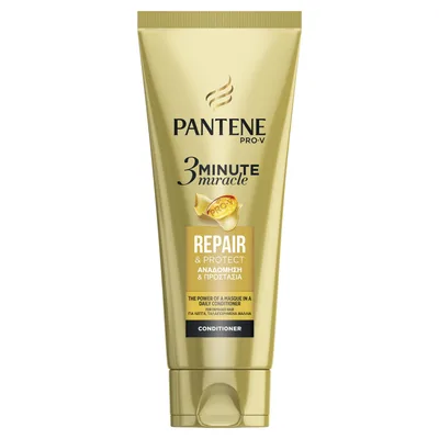 Pantene Reg. Repair&prot 200 ml