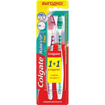 Colgate Cetkica Za Zube Navigator 1 1