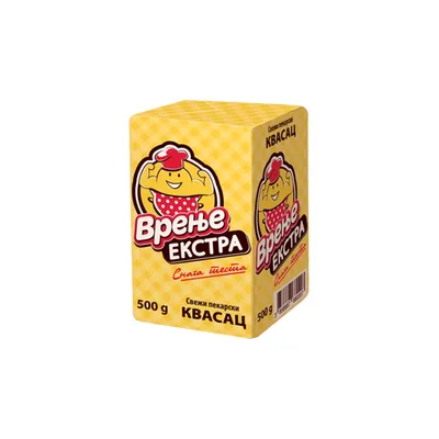 Svez Pekarski Kvasac Pakmaya 500 g