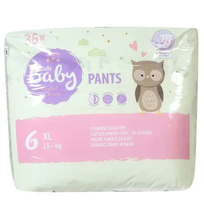 Gacice Xl-6 15 Kg Cute Baby
