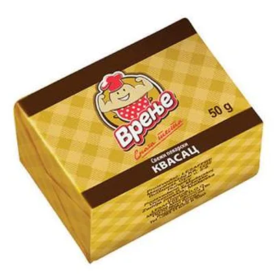 Kvasac Sveži Pekarski Vrenje 50 g