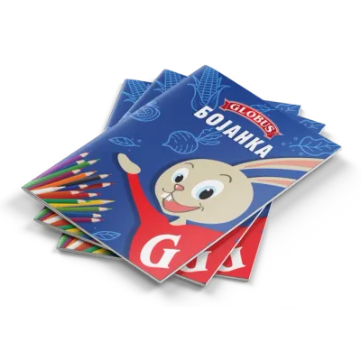 Globus Bojanka