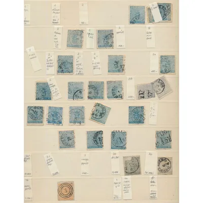 Sat Bulli Stamps