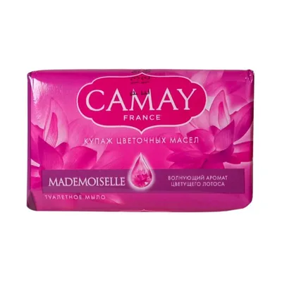 Camay Beauty Soap Mademoiselle 85 g