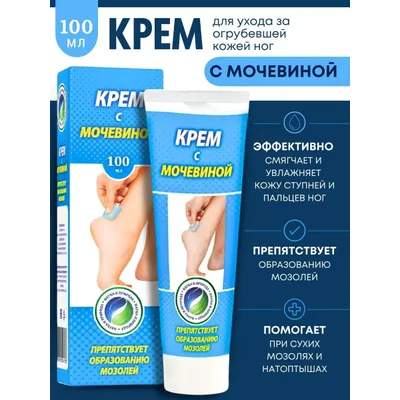 Tecni Krem Twins Cup Stapic Lm 15 g