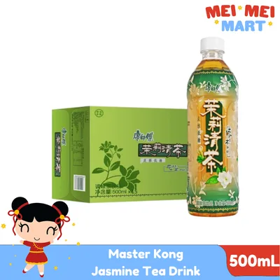 Medeni Čaj Jasmin Master Kong 500 ml