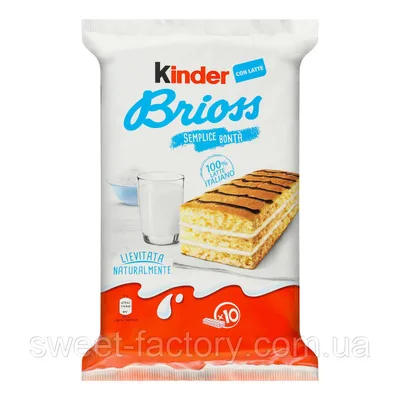 Kinder Biskvit Sa Mlekom 270 g