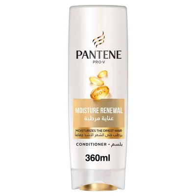 Pantene Sampon Oil Therapy360 Cond 200 ml