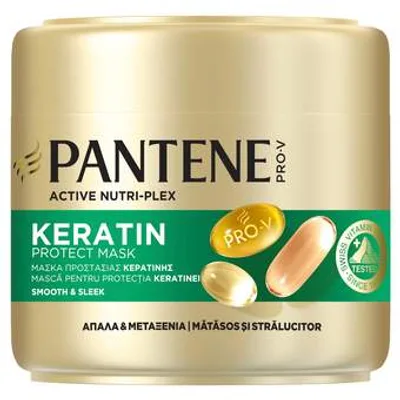 Pantene Maska Smooth&sleek 300 ml