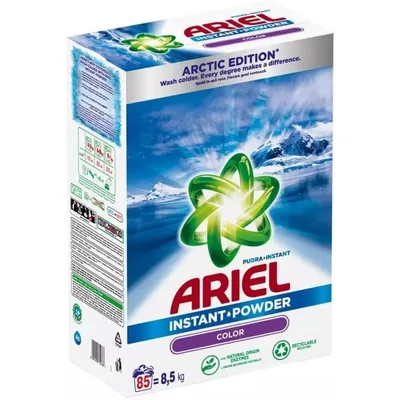 Ariel Det Arctic 8,5 kg