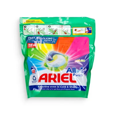Ariel Deterdzent Color Kapsule 96 kom