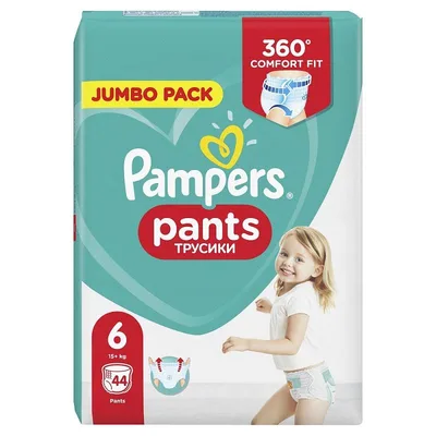 Pampers Pelene Wb Gpp 6 15 Kg
