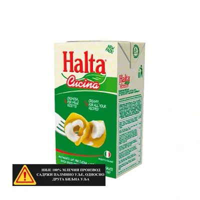 Krem Slatki Biljni Halta 1 L