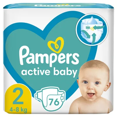 Pampers Pelene 2 Maxi Pack 48 kg