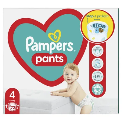 Pampers Pelene Pants Gpp