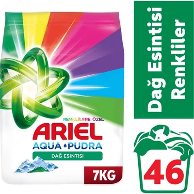 Ariel White 7 kg
