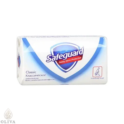 Sapun Safeguard Mix 3 1gratis P&g