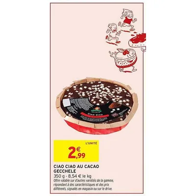 Kolač Ćao Ćao Kakao Gecchele 350 g