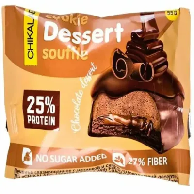 Kinder Cokoladna Figura 55 g