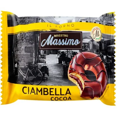 Meki Biskvit Cokolada Massimo 225 g