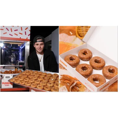 Krofne Okrugle Dunkin 332 g