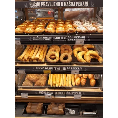 Pecivo Sa Makom 88 g