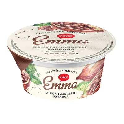 Emma Drazeje Brusnica&crna Cokolada 150 g