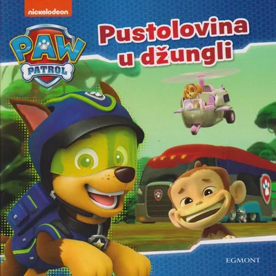 Patrolne Sape Dezert 70 g
