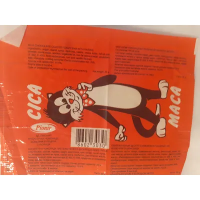 Cokolada Cica Maca Gejsa Pionir 100 g