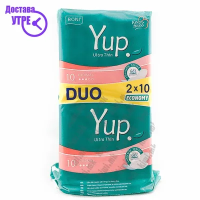 Hig Ul Boni Yup Nor Duo Dren