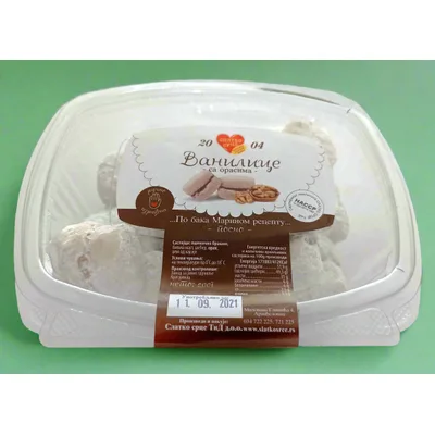 Kolac Vanilice Dubonjka 200 g