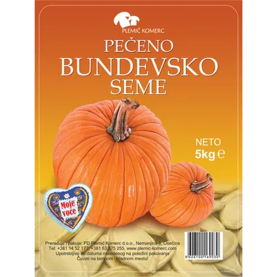 Seme Bundeve Peceno Dubonjka 30 g