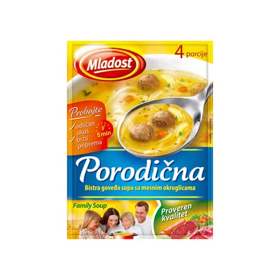 Supa Govedja 0065 Mladost